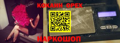 стаф Тверь