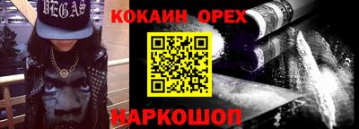 альфа пвп Тара