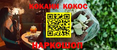 альфа пвп Тара