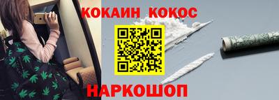 стаф Тверь