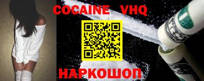 альфа пвп Тара