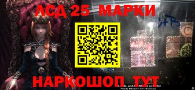 2c-b Татарск