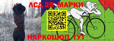 альфа пвп Тара