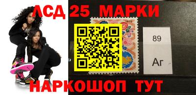альфа пвп Тара