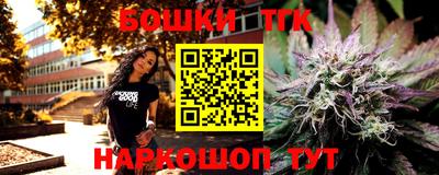 стаф Тверь