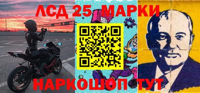 альфа пвп Тара