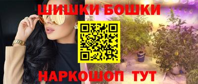 стаф Тверь