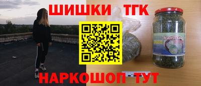 2c-b Татарск