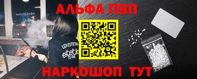 стаф Тверь