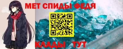 2c-b Татарск