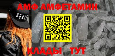 стаф Тверь