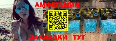 2c-b Татарск