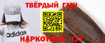 альфа пвп Тара