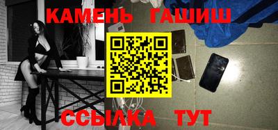стаф Тверь