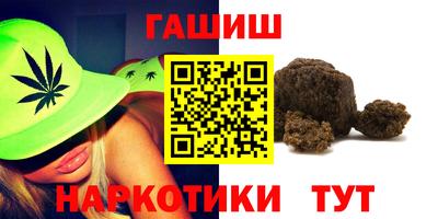 стаф Тверь