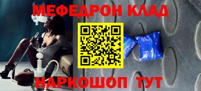 альфа пвп Тара