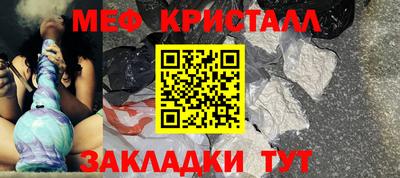 стаф Тверь