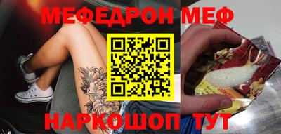 альфа пвп Тара