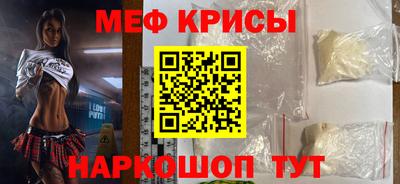 стаф Тверь