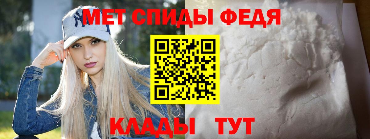 Ногинск  Метамфетамин витя  Вход с VPN  Метамфетамин витя 